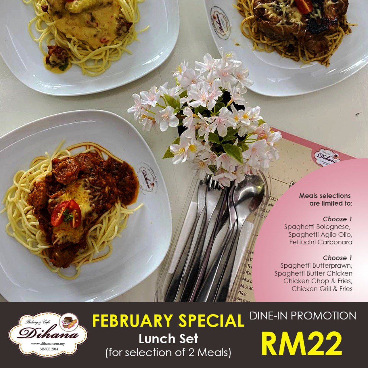 February Special ( Lunch Set)